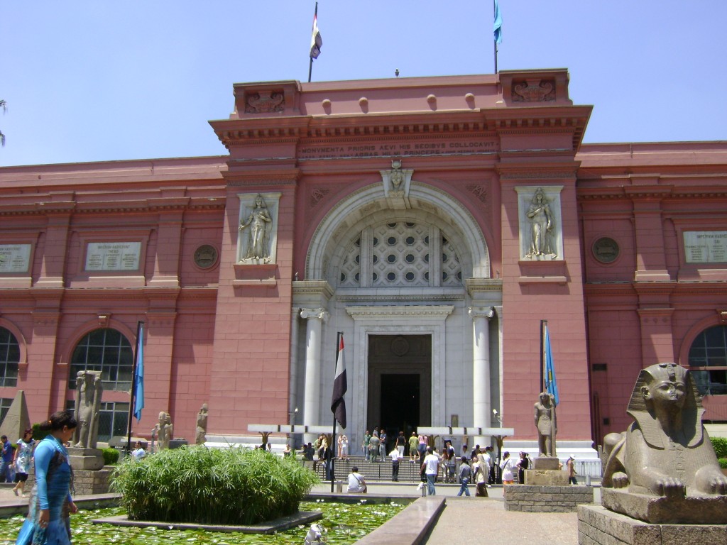 Museu Egipcio