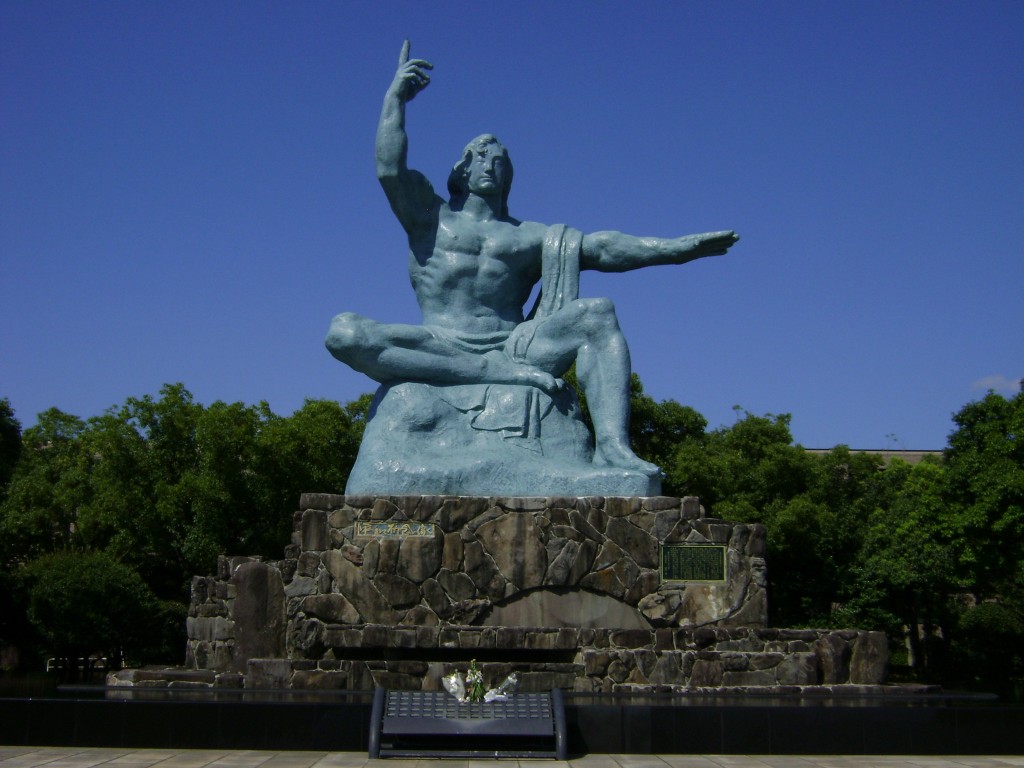 Praça da Paz - Nagasaki 