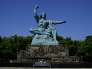 Praça da Paz - Nagasaki